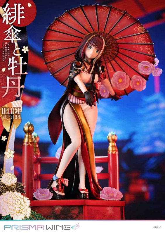 Original - Prisma Wing  (PWFZCC-01PDX) - Scarlet Umbrella and Peony - DX Version - 1/7