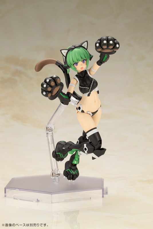 Frame Arms Girl - Magatsuki - Cat Armor Ver.