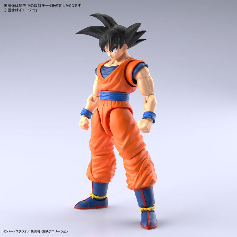 Figure-rise Standard Son Goku (NEW SPEC Ver.) Dragon Ball Z