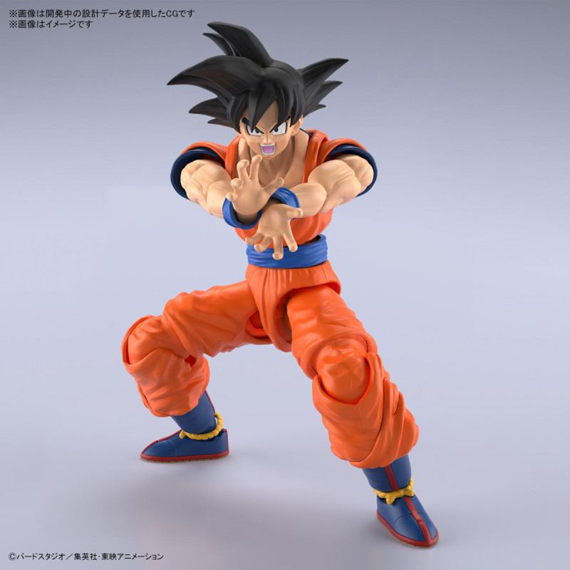 Figure-rise Standard Son Goku (NEW SPEC Ver.) Dragon Ball Z