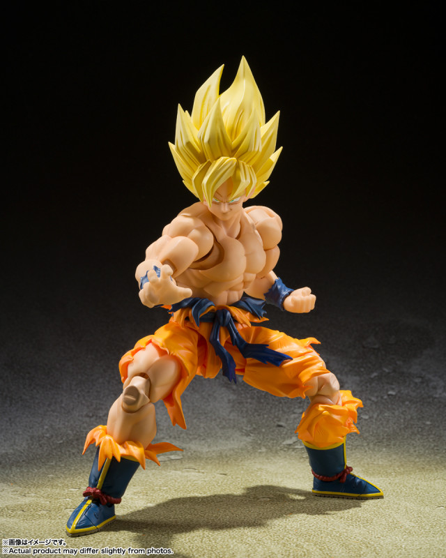 Dragon Ball Z - Son Goku SSJ - S.H.Figuarts - Legendary Super Saiyan