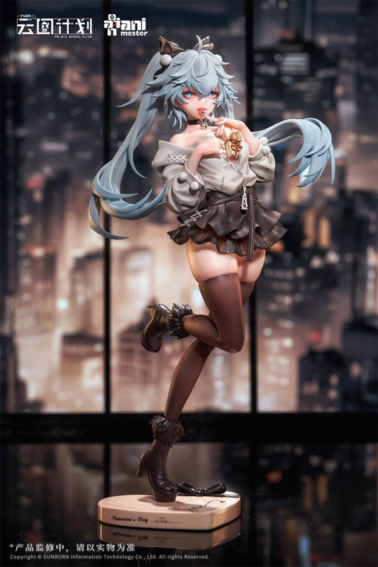 Girls' Frontline: Neural Cloud - Florence - 1/7