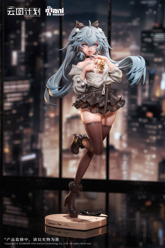 Girls' Frontline: Neural Cloud - Florence - 1/7