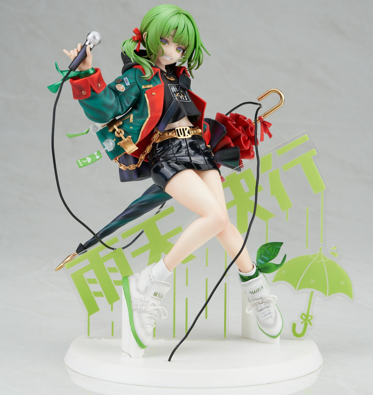 RainyBlueBell Uten Original Design Art 1/7