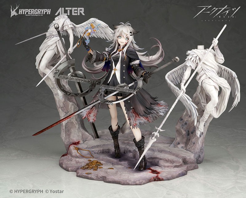 Arknights - Lappland - Refined Horrormare Ver. - 1/7