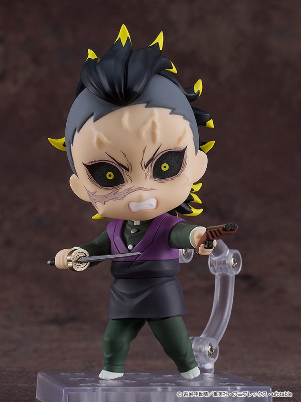 Kimetsu no Yaiba - Shinazugawa Genya - Nendoroid (#2505)