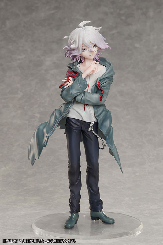 Super Danganronpa 2: Sayonara Zetsubou Gakuen - Komaeda Nagito - 1/7