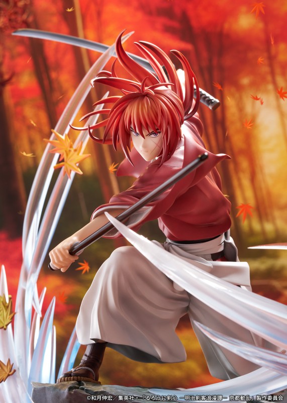 Rurouni Kenshin - Himura Kenshin - Soryuusen Ver. - 1/7