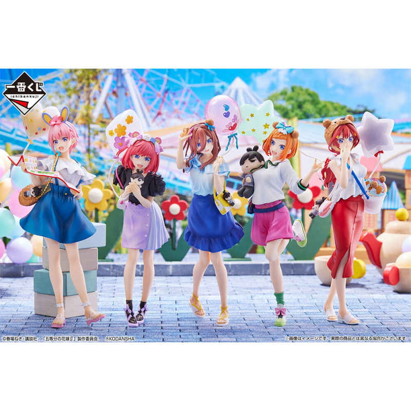 Gotoubun no Hanayome ∬ - Nakano Yotsuba - Ichiban Kuji - Ichiban Kuji Gotoubun no Hanayome ∬ ~Saikou no Kyuujitsu~ (A Prize) - Theme Park (Bandai Spirits)