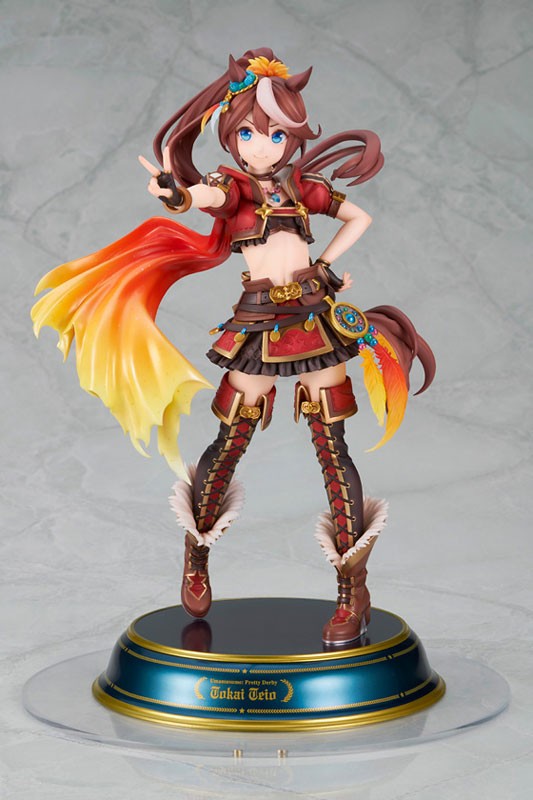 Umamusume: Pretty Derby - Toukai Teiou - Beyond the Horizon - 1/7