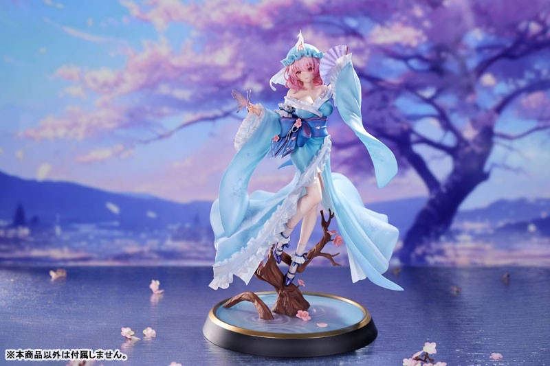 Touhou Project - Saigyouzi Yuyuko - Ghost From the Calamitous Nirvana - Deluxe Edition - 1/6