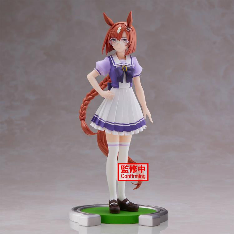 Uma Musume: Pretty Derby - Ikuno Dictus (Bandai Spirits)