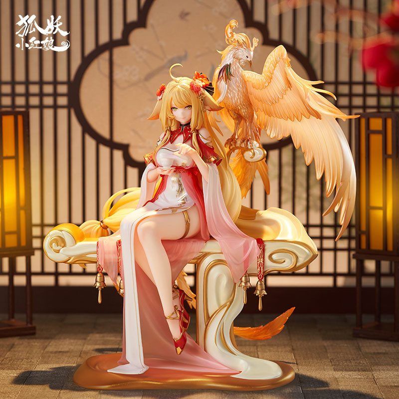 1/7 Honkai Impact 3rd Elysia Pink Maid Ver.