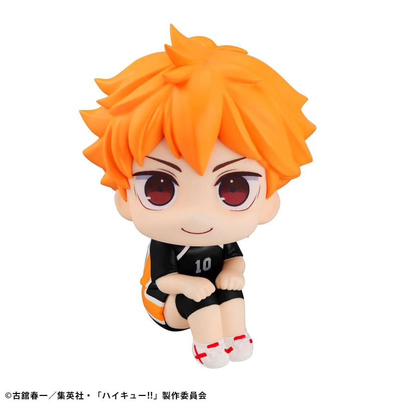 Haikyuu!! - Hinata Shouyou - Look Up - Uniform ver.