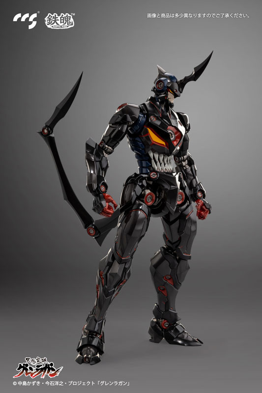 Gurren Lagann Lazengann Alloy Action Figure