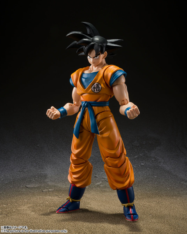 Dragon Ball Super Super Hero - Son Goku - S.H.Figuarts - Super Hero