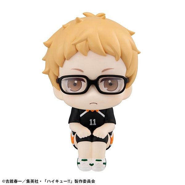 Haikyuu!! - Tsukishima Kei - Look Up - Uniform ver.