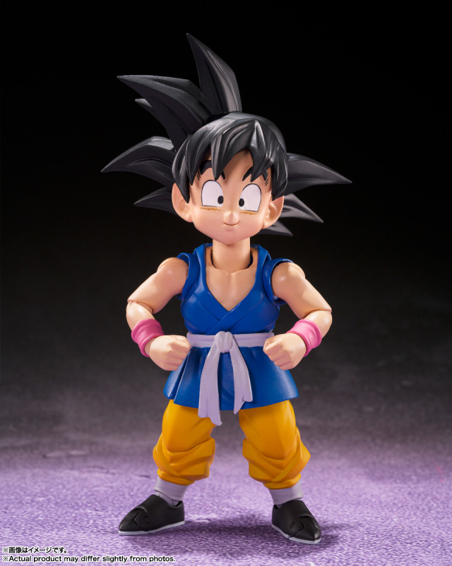 Dragon Ball GT Son Goku S.H.Figuarts