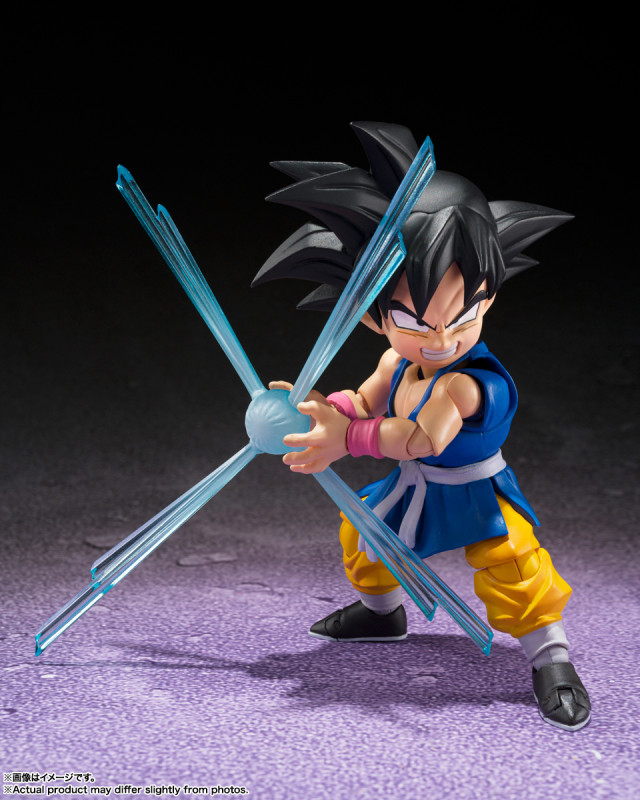 Dragon Ball GT Son Goku S.H.Figuarts