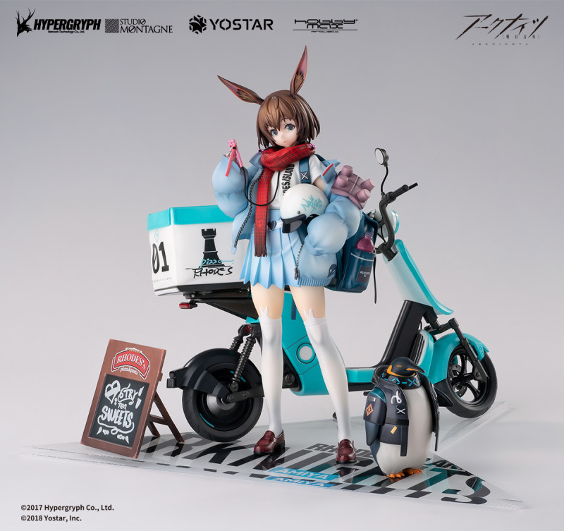 Arknights Amiya Fresh Fastener Ver. Deluxe Edition 1/7