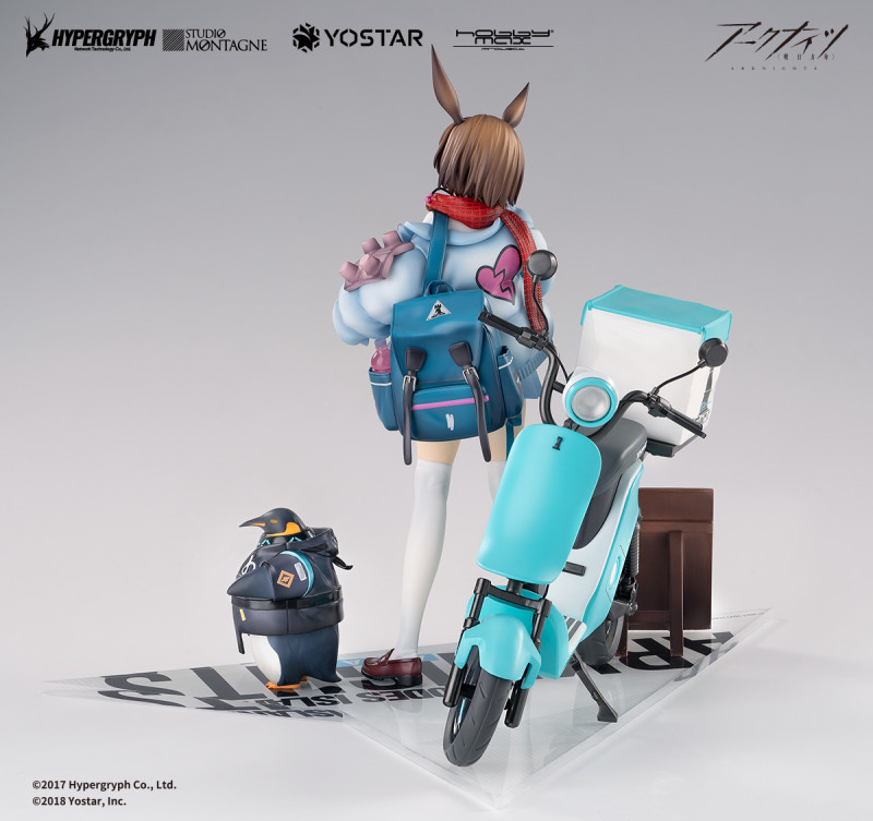 Arknights Amiya Fresh Fastener Ver. Deluxe Edition 1/7