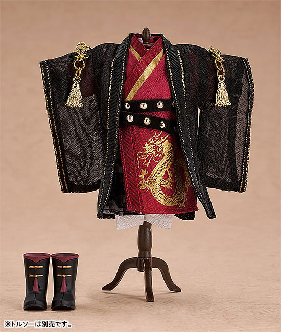 Mo Dao Zu Shi - Wei Wuxian - Nendoroid Doll: Outfit Set - Year of the Dragon