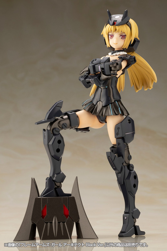 Frame Arms Girl - Architect - Black Ver.