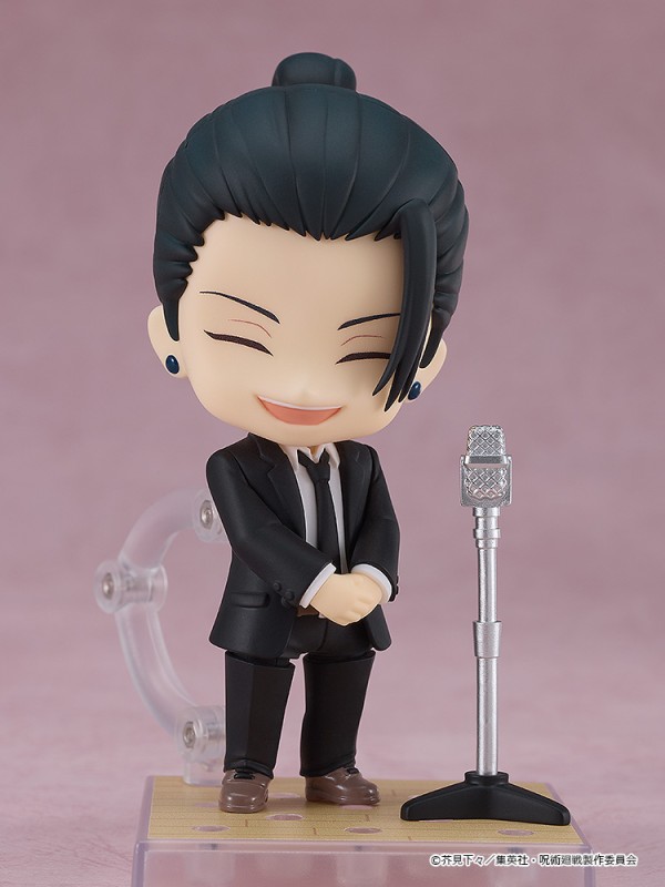 Jujutsu Kaisen - Getou Suguru - Nendoroid (#2441) - Suit Ver.