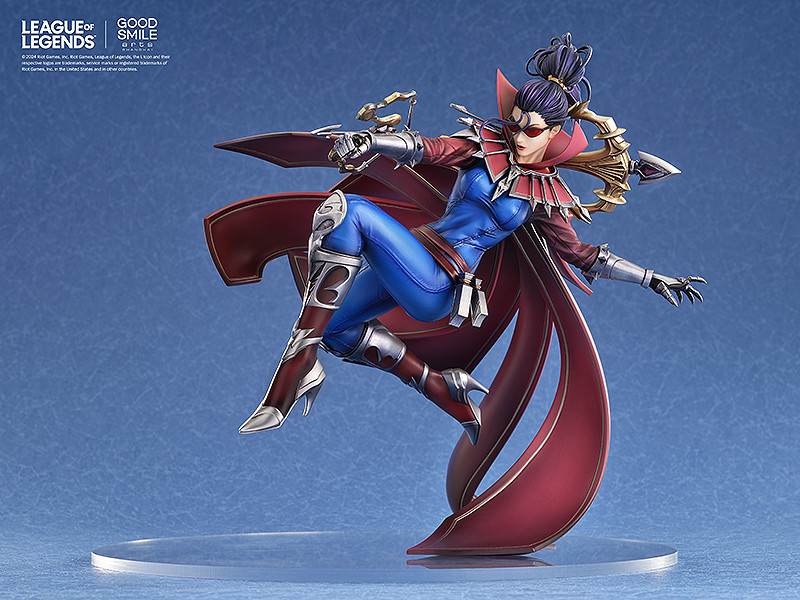 League of Legends - Vayne - 1/7