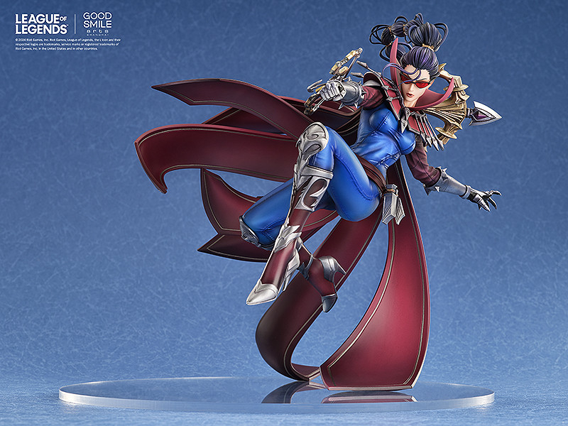 League of Legends - Vayne - 1/7