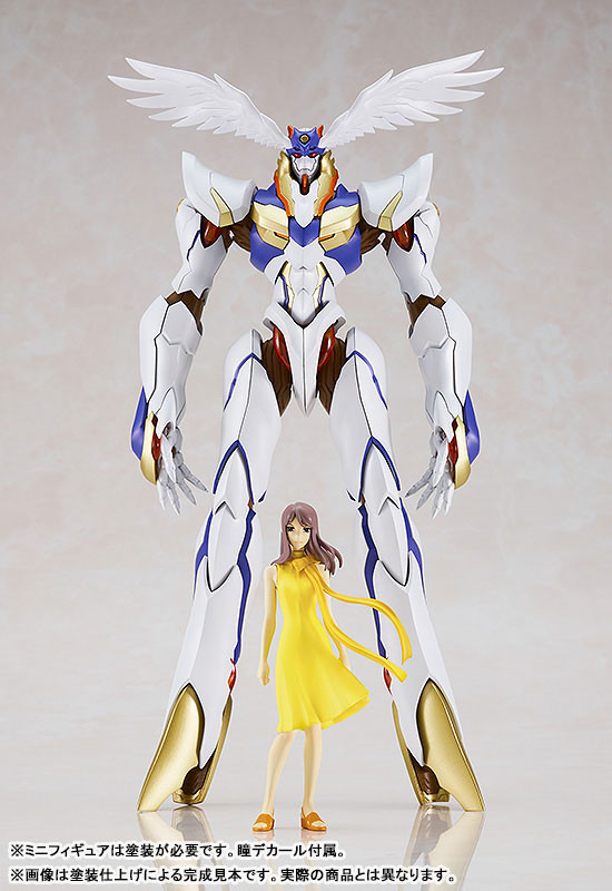 RahXephon Mishima Reika Rahxephon Moderoid