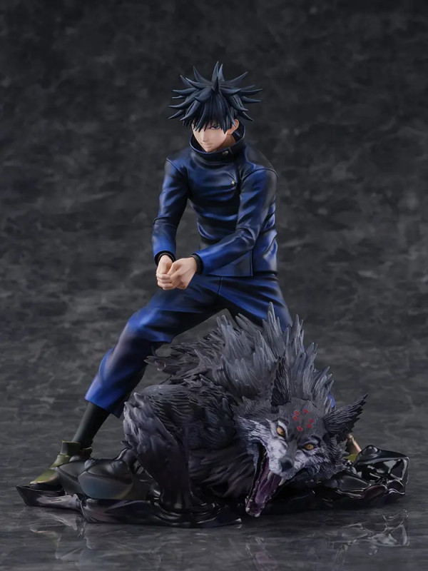 Jujutsu Kaisen Fushiguro Megumi Gyokuken S-Fire 1/7