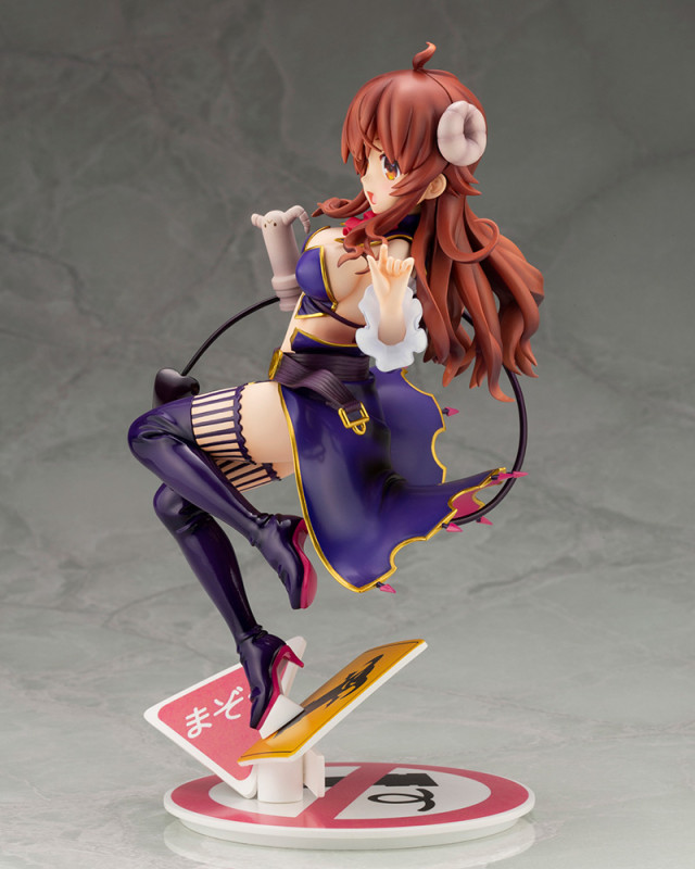 1/7 The Demon Girl Next Door: Shadow Mistress Yuko