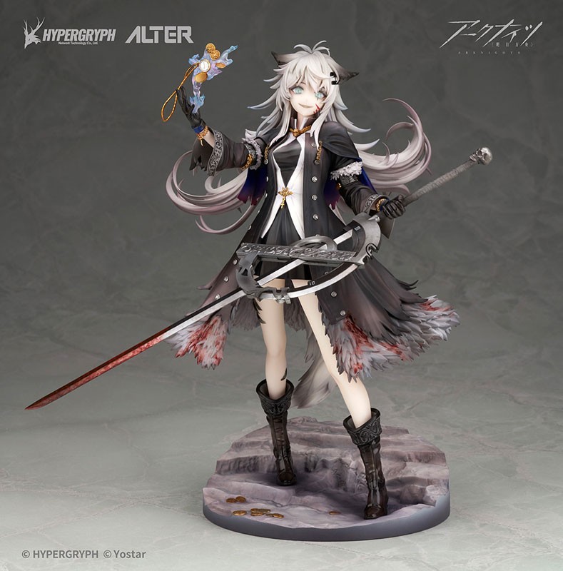 Arknights - Lappland - Refined Horrormare Ver., Light Edition - 1/7