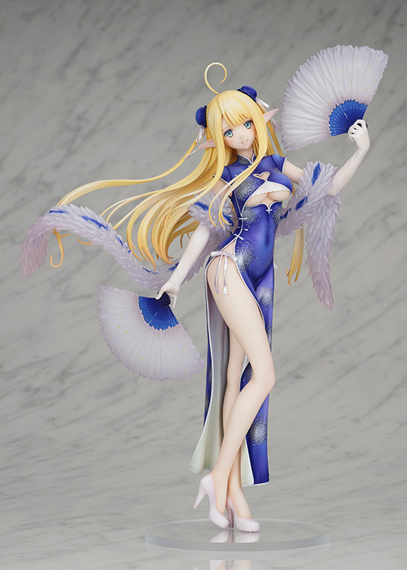 Azur Lane - Centaur - Sprightly Spring Wind Ver.