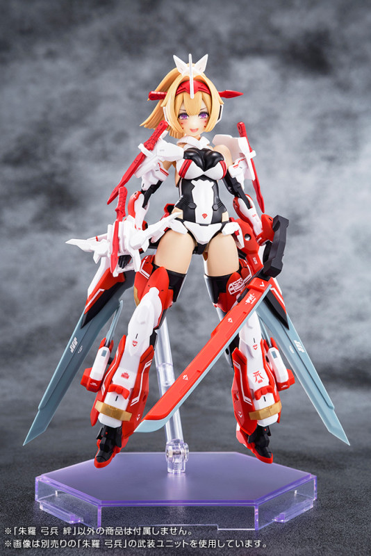 Megami Device - Asra Archer - Kizuna - 1/1