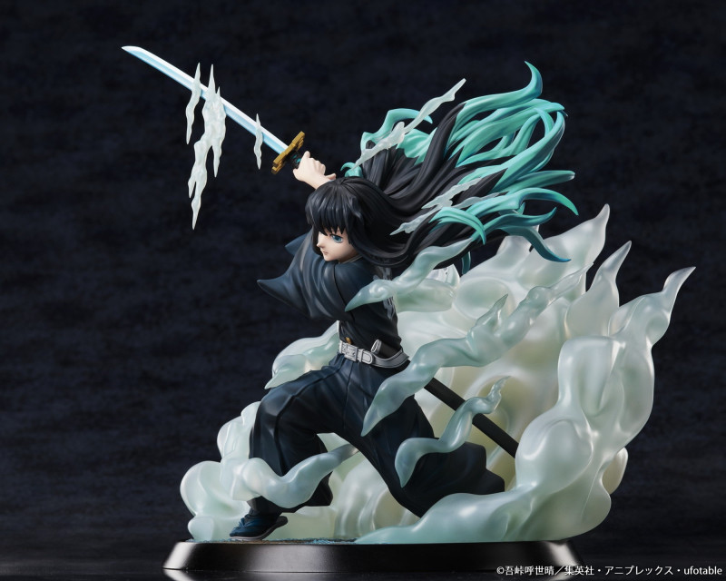 Kimetsu no Yaiba Tokitou Muichirou 1/8