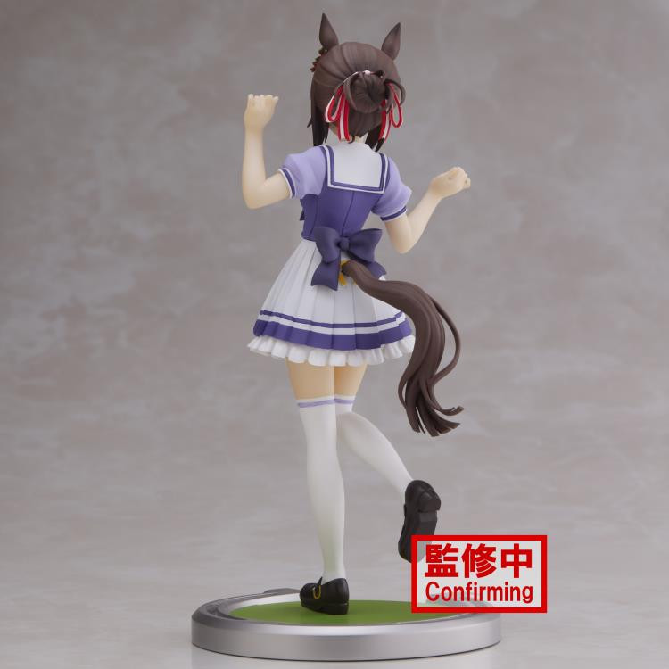 Uma Musume: Pretty Derby - Fine Motion (Bandai Spirits)