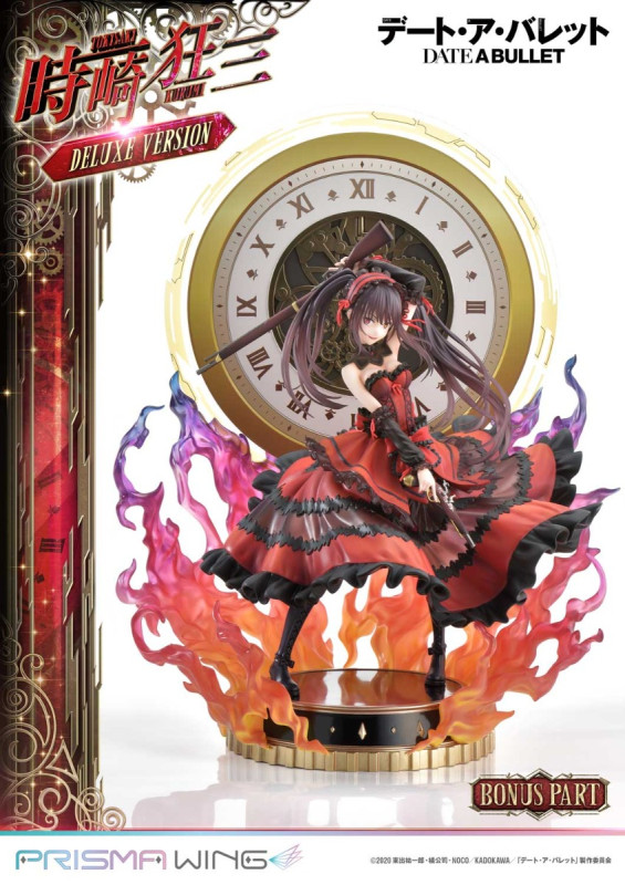 Date A Live Fragment: Date A Bullet - Tokisaki Kurumi - Prisma Wing (PWDAB-01PDX) - DX Version - 1/7