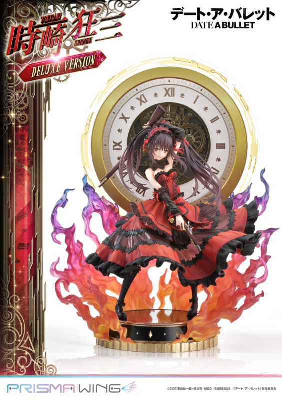 Date A Live Fragment: Date A Bullet - Tokisaki Kurumi - Prisma Wing (PWDAB-01PDX) - DX Version - 1/7