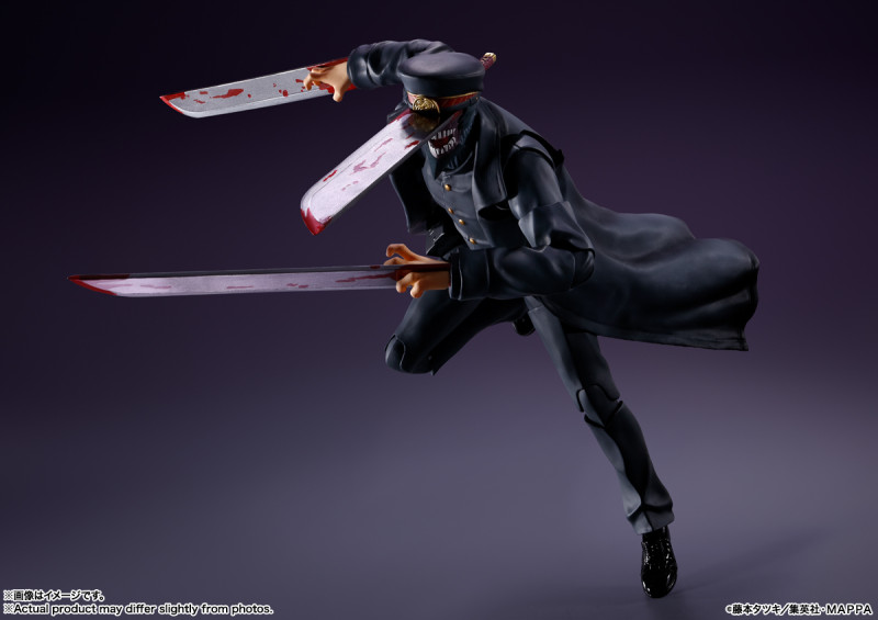 S.H.Figuarts Samurai Sword