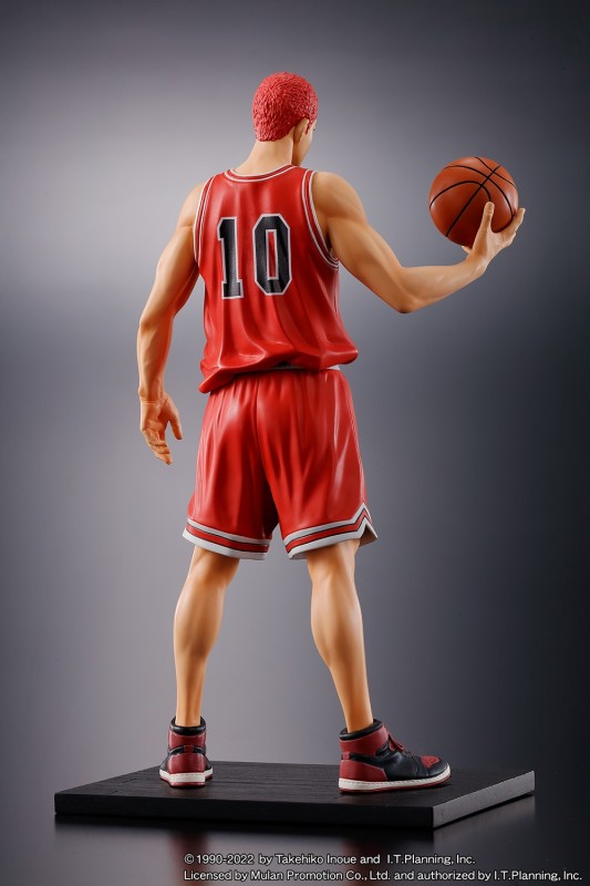 Slam Dunk - Sakuragi Hanamichi - One and Only - The Spirit Collection of Inoue Takehiko