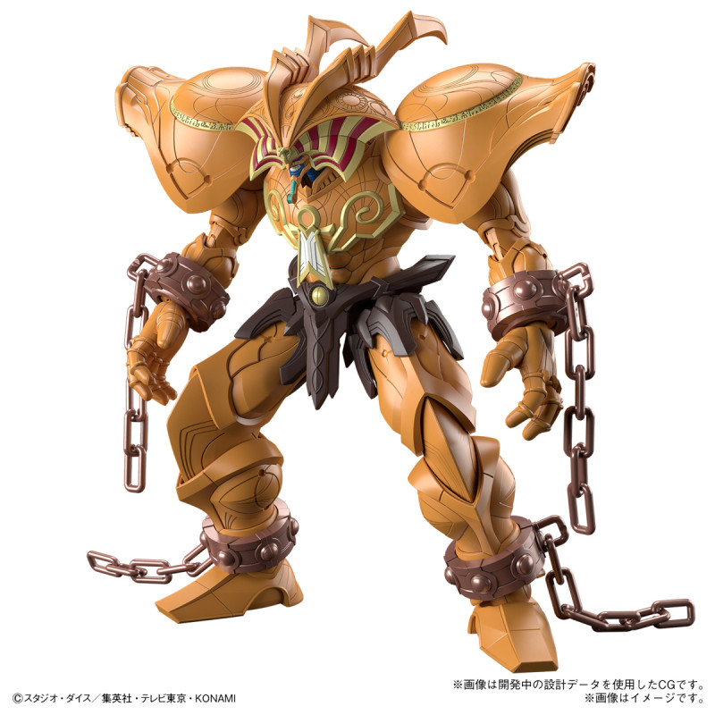 Figure-rise Standard Amplified The Legendary Exodia Incarnate (Yu-Gi-Oh!)