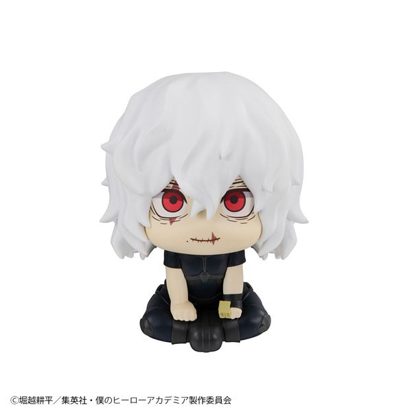 Boku no Hero Academia - Shigaraki Tomura - Look Up