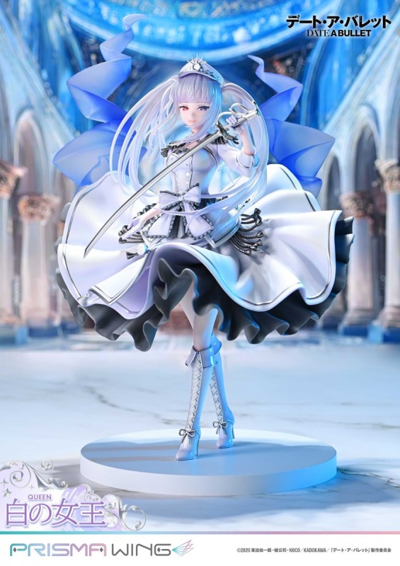 Date A Live Fragment: Date A Bullet - White Queen - Prisma Wing (PWDAB-02P) - 1/7