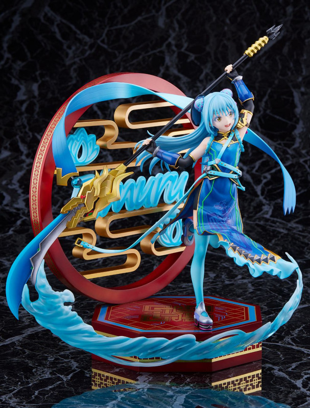 Shibuya Scramble Figure Tensei Shitara Slime Datta Ken Rimuru Tempest -Hagun Ver.- 1/7 PVC Figure