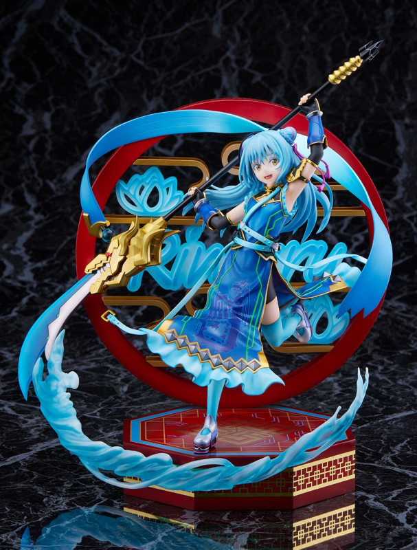 Shibuya Scramble Figure Tensei Shitara Slime Datta Ken Rimuru Tempest -Hagun Ver.- 1/7 PVC Figure