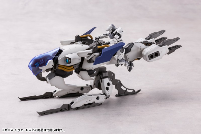 Hexa Gear  (HG125) - Zenith Reveal - 1/24