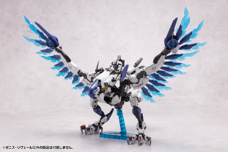 Hexa Gear  (HG125) - Zenith Reveal - 1/24