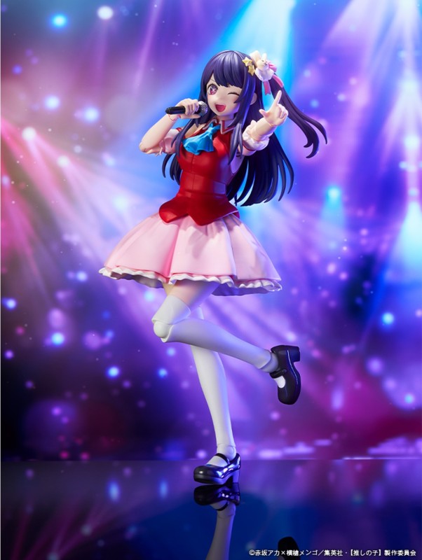 Oshi no Ko - Hoshino Ai - Kadokawa Plastic Model Series - DX Ver.